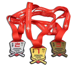Медали по каратэ