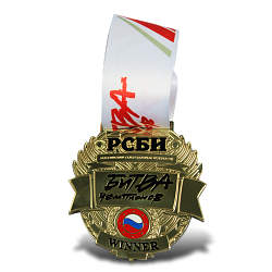 Медаль для РСБИ